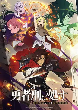 夏日制服少女图集